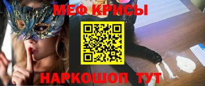 MDMA Бузулук