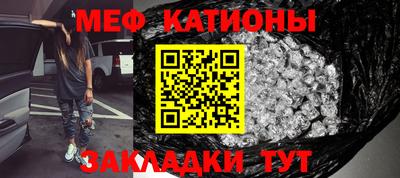 кокаин Будённовск