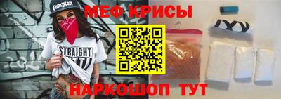 кокаин Будённовск