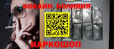 MDMA Бузулук