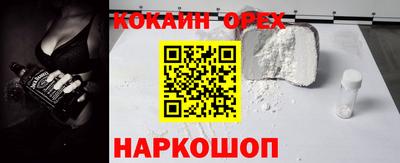 MDMA Бузулук