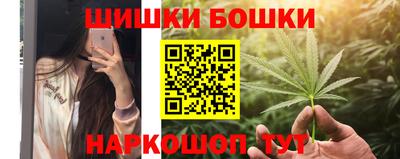 спиды Бугуруслан