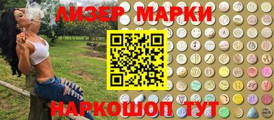 MDMA Бузулук