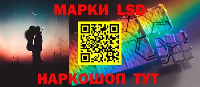 спиды Бугуруслан