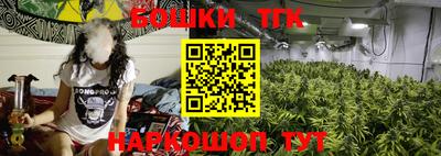 спиды Бугуруслан