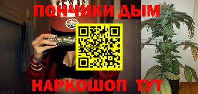 спиды Бугуруслан