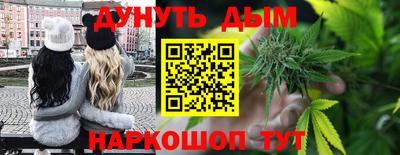 MDMA Бузулук