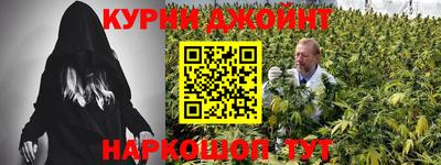 кокаин Будённовск