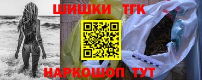 MDMA Бузулук