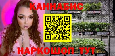 кокаин Будённовск