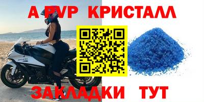MDMA Бузулук