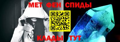 кокаин Будённовск