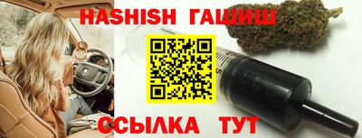 спиды Бугуруслан