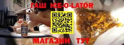 MDMA Бузулук