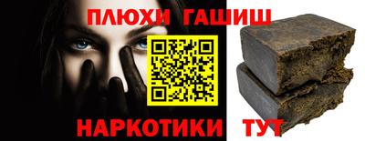 спиды Бугуруслан