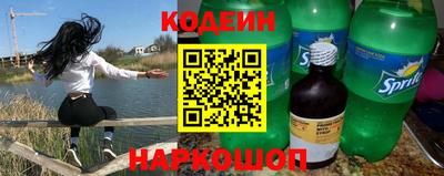 спиды Бугуруслан