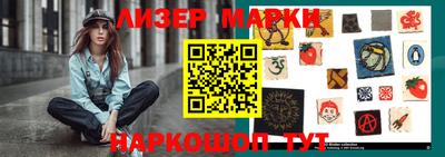 спиды Бугуруслан